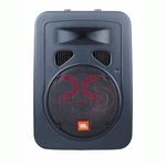 Aktiv JBL EON 510