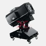 Griven Sky Rose 2500W MKII